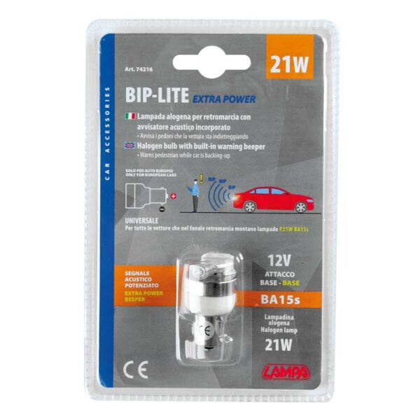 LAMPARA MARCHA ATRAS 12V (BLISTER 1 UNIDAD) - Imagen 2