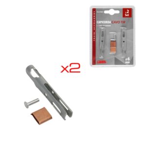 TERMINAL CABLE TIR (2 UNIDADES)